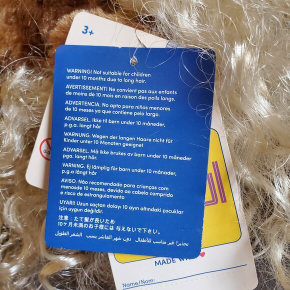 Build a Bear Workshop Limited Edition Rupaul Drag Queen Bear Plush w/Outfit NWT - Picture 6 of 9